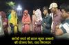 Khabar East:Plan-to-smuggle-brown-sugar-worth-crores-of-rupees-fails-seven-arrested