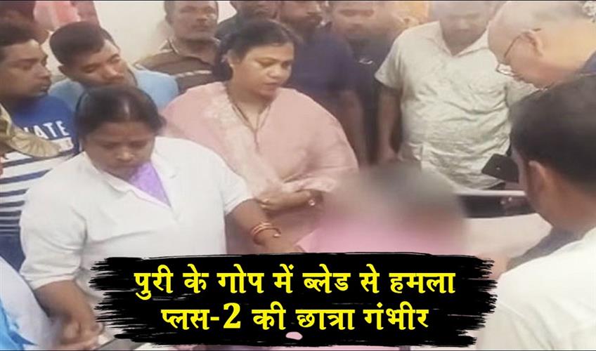 Khabar East:Plus-II-Student-Critical-After-Being-Attacked-With-Blade-In-Puris-Gop-Probe-Underway