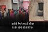 Khabar East:Poisonous-gas-took-the-lives-of-three-people-of-the-same-family