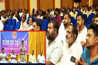 Khabar East:Police-Hold-Preparatory-Meeting-Ahead-Of-Ganesh-Puja-In-Kataka