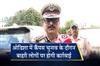 Khabar East:Police-To-Act-Against-Outsiders-Involved-In-Odisha-Campus-Polls