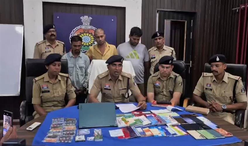 Khabar East:Police-action-against-online-betting-network-three-accused-arrested