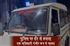 Khabar East:Police-attacked-with-bricks-one-officer-seriously-injured