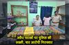 Khabar East:Police-crack-down-on-illegal-firecrackers-four-arrested
