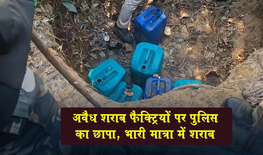 Khabar East:Police-raid-illegal-liquor-factories-in-Athagarh-seize-large-stock