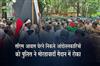 Khabar East:Police-stopped-the-protesters-marching-to-lay-siege-to-the-CMs-residence-at-Morhabadi-Ground
