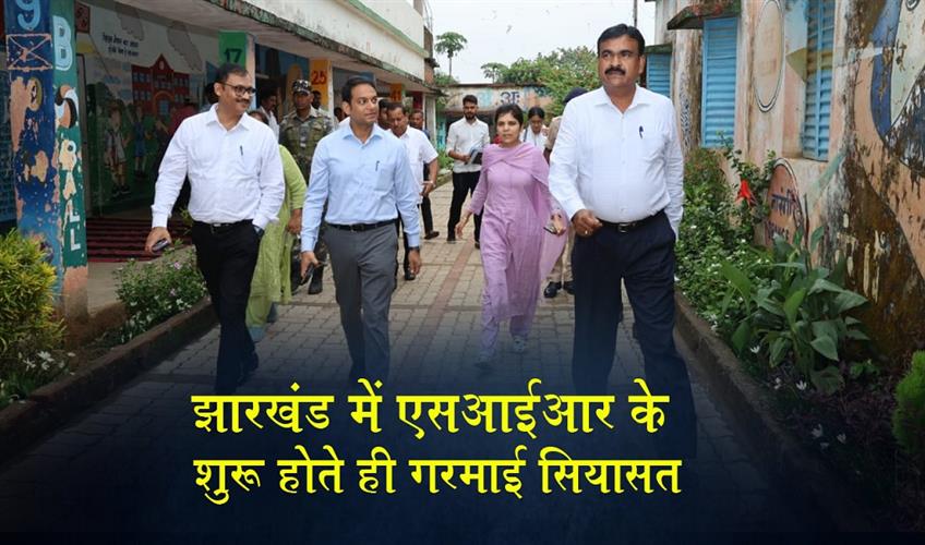 Khabar East:Politics-heats-up-in-Jharkhand-as-SIR-is-launched