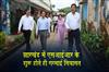 Khabar East:Politics-heats-up-in-Jharkhand-as-SIR-is-launched