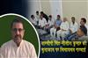 Khabar East:Politics-heats-up-over-RCP-Singh-Nitish-Kumar-meeting