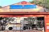 Khabar East:Politics-intensified-over-changing-the-name-of-DSPMU-Ranchi
