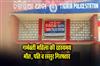 Khabar East:Pregnant-Womans-Mysterious-Death-In-Cuttack-Hubby-Father-In-Law-Held
