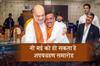 Khabar East:Preparations-for-Government-Formation-in-West-Bengal-Intensify