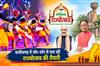 Khabar East:Preparations-for-the-State-Festival-are-in-full-swing-in-Chhattisgarh