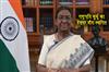 Khabar East:President-Draupadi-Murmus-visit-to-Deoghar-postponed