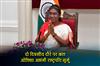 Khabar East:President-Droupadi-Murmu-To-Begin-Two-Day-Visit-To-Odisha-Tomorrow