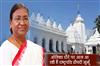 Khabar East:President-Droupadi-Murmus-Odisha-Visit-Commences-Today