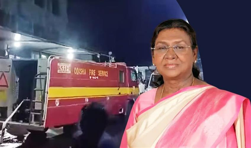 Khabar East:President-Droupadi-Murmu-Condoles-Loss-Of-Lives-In-SCB-Hospital-Fire