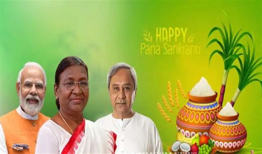 Khabar East:Prez-PM--Naveen-Extend-Greetings-On-Maha-Bishuba-Pana-Sankranti-and-Odia-New-Year