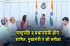 Khabar East:Prez-PM-To-Attend-Majhi-Govts-2-Year-Celebration-In-Rairangpur-On-June-20