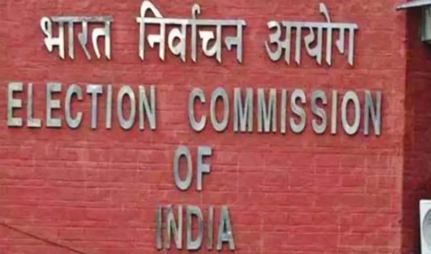 Khabar East:Process-for-special-summary-revision-of-electoral-rolls-begins-in-Chhattisgarh