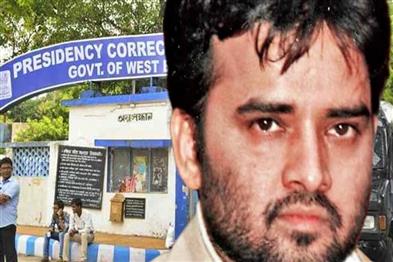 Khabar East:Prohibited-items-found-in-the-possession-of-an-imprisoned-terrorist