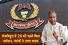 Khabar East:Promotion-received-just-24-hours-before-retirement-Marandi-raises-questions