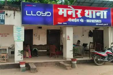 Khabar East:Prostitution-racket-at-hotel-three-arrested-in-raid