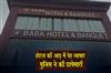 Khabar East:Prostitution-racket-operating-under-the-guise-of-a-hotel-police-conduct-raid