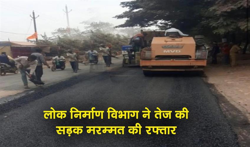 Khabar East:Public-Works-Department-increased-the-pace-of-road-repair