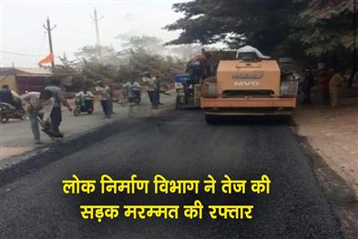 Khabar East:Public-Works-Department-increased-the-pace-of-road-repair