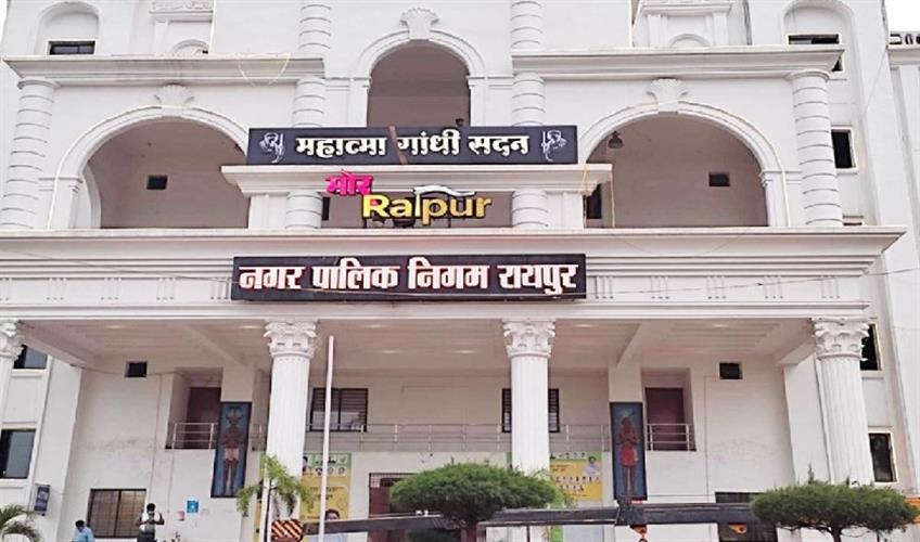 Khabar East:Public-problem-resolution-fortnight-in-all-wards-of-Raipur-Municipal-Corporation-till-August-10