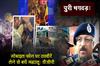 Khabar East:Puri-Stampede-Probe-Underway-Corrective-Measures-Taken-Says-DGP-Khurania-After-Safety-Review