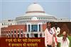 Khabar East:Question-hour-proceedings-in-the-assembly-fell-prey-to-uproar