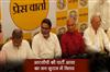 Khabar East:RCPs-party-Aasa-merged-with-Jan-Suraj