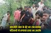 Khabar East:RJD-leaders-sons-body-recovered-family-alleges-murder