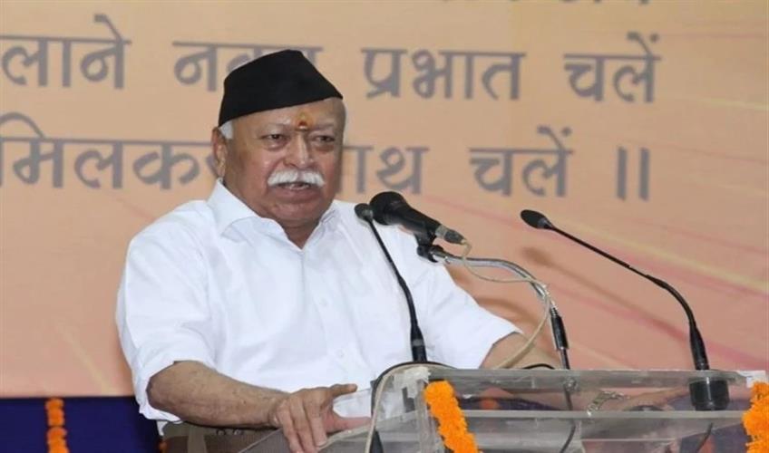 Khabar East:RSS-chief-Mohan-Bhagwat-said---Hitlers-glimpse-in-nationalism-use-of-nation-or-national-word