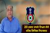 Khabar East:RWSS-Division-Senior-Clerk-Arrested-For-Taking-Rs-20000-Bribe