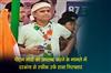 Khabar East:Rafiq-alias-Raja-arrested-from-Darbhanga-for-abusing-PM-Modi
