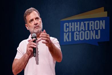 Khabar East:Rahul-Gandhi-Likely-To-Visit-Odisha-In-October-To-Attend-Chhatra-Ki-Gunj-Event