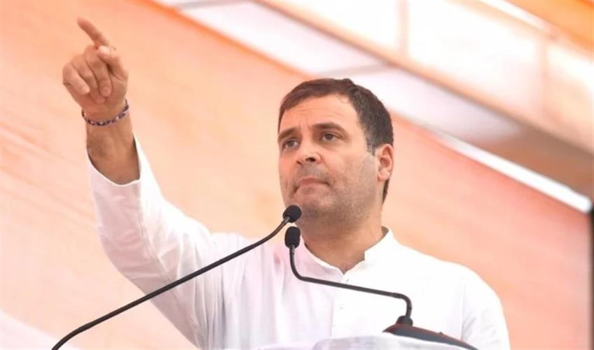Khabar East:Rahul-Gandhi-to-hold-public-meeting-in-Simdega-today-did-not-campaign-in-first-phase