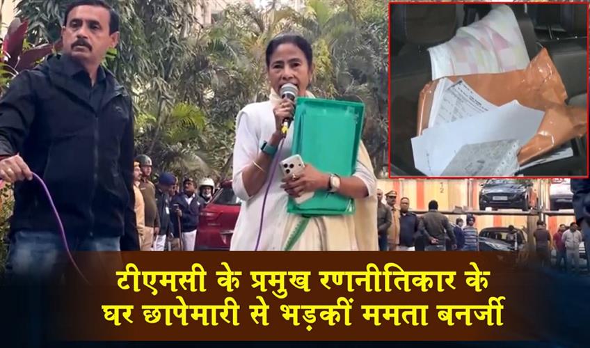 Khabar East:Raid-at-the-home-of-TMCs-chief-strategist-Mamata-Banerjee-furious