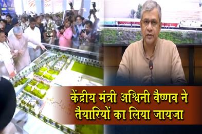 Khabar East:Railways-To-Run-300-Spl-Trains-For-Puri-Rath-Yatra-Vaishnaw-Reviews-Preparations