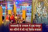 Khabar East:Raipur-Immersed-in-the-Festivities-of-Ram-Navami-Special-Decorations-at-Monasteries-and-Temples