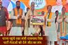 Khabar East:Rajnath-Singh-reached-Patna-will-give-victory-mantra-to-party-leaders
