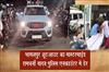 Khabar East:Ramdhani-Yadav-the-mastermind-behind-the-Bhagalpur-shootout-killed-in-police-encounter