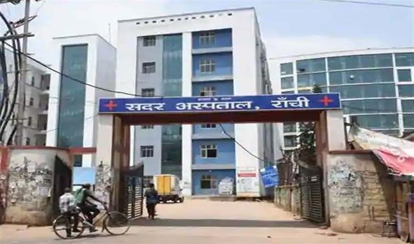 Khabar East:Ranchi-Sadar-Hospital-declared-Kovid-19-hospital-amid-Coronas-growing-case