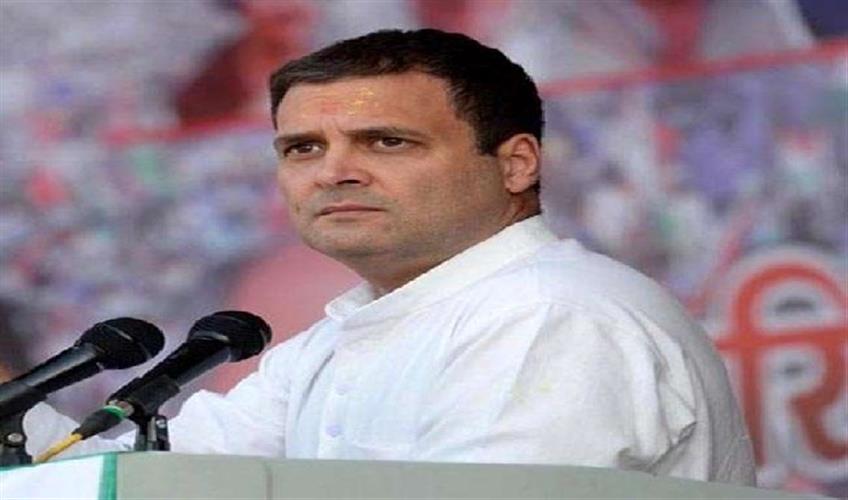 Khabar East:Ranchi-civil-court-issued-summons-to-Rahul-Gandhi-order-to-appear-on-February-22