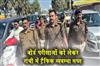 Khabar East:Ranchi-tightens-traffic-rules-for-board-exams