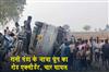 Khabar East:Rani-Pandas-Jatra-Troupe-Meets-With-Road-Accident-Four-Hurt