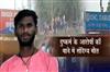 Khabar East:Rape-Accused-Commits-Suicide-Inside-Police-Station-In-Nabarangapur